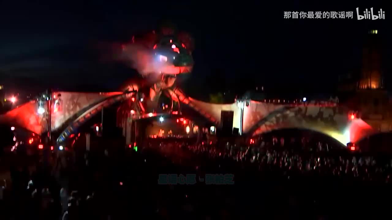 100. 星语心愿 (DJ版) - 张柏芝