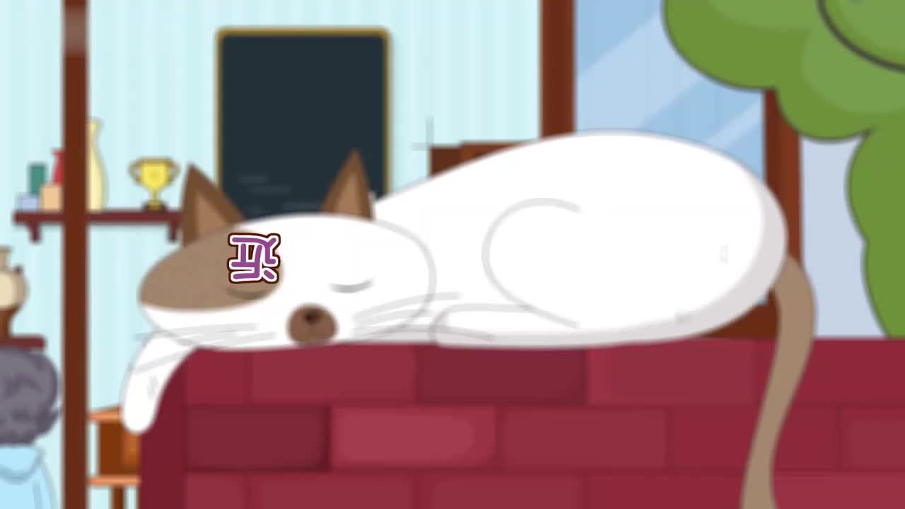 四年级上册4、第四讲_近似数与四舍五入