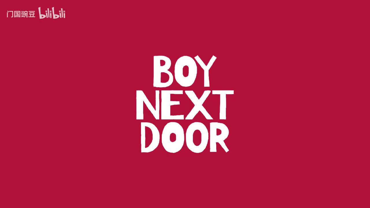 230713 cover MCD——Hot Summer