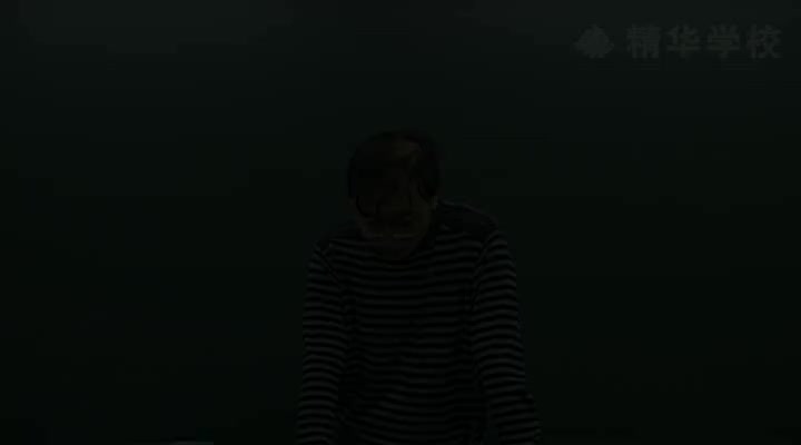 6-1立体几何（三）
