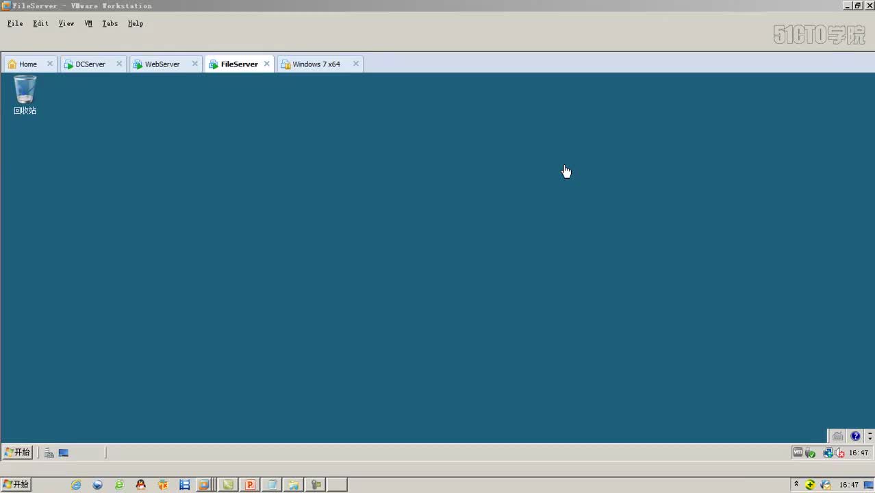 7-3、性能监视器