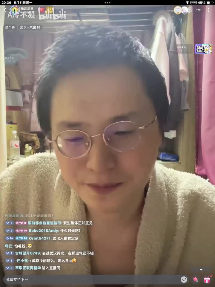 下
