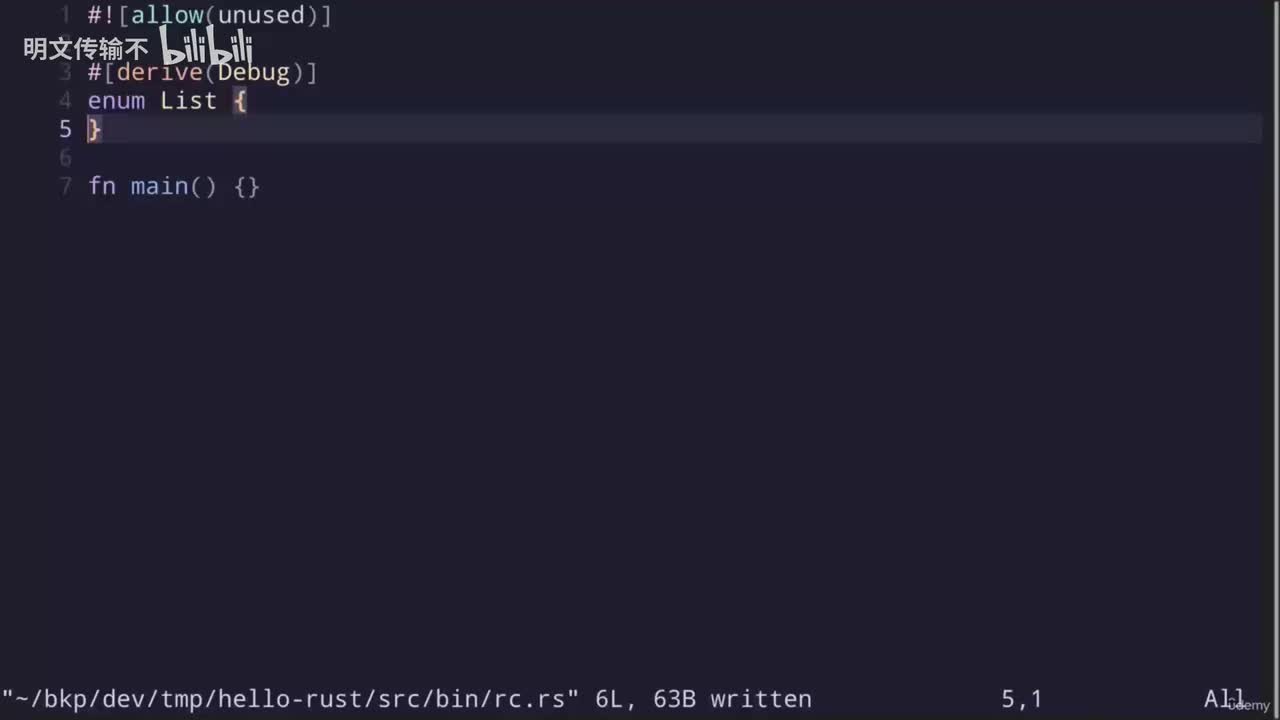 55 - 引用计数_明文传输不