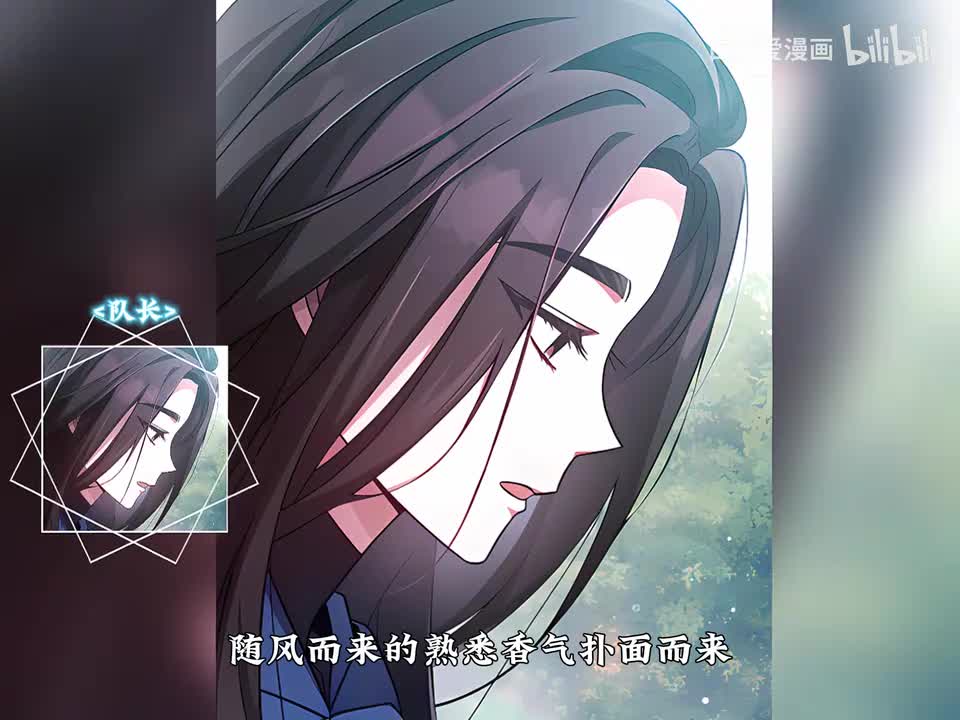 16.战后和魔界化