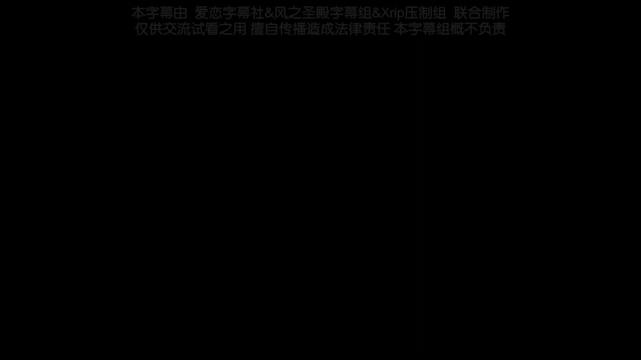 第一季03