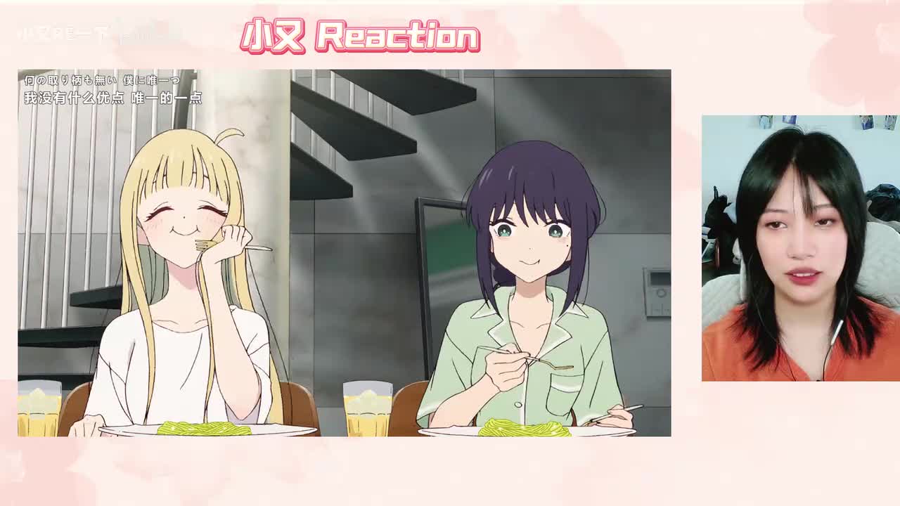 超时空辉夜姬_20260303_17403520260303_17405527