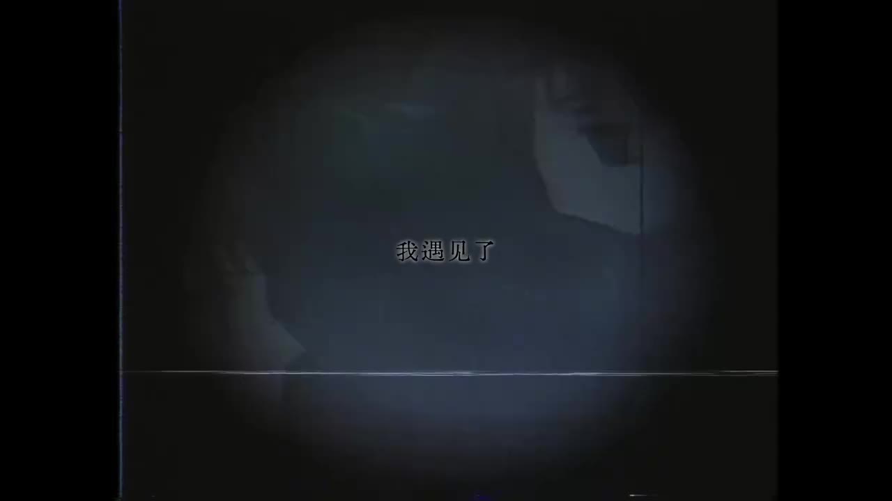 【Day3夕】死孕长梦 -- _表表表面_