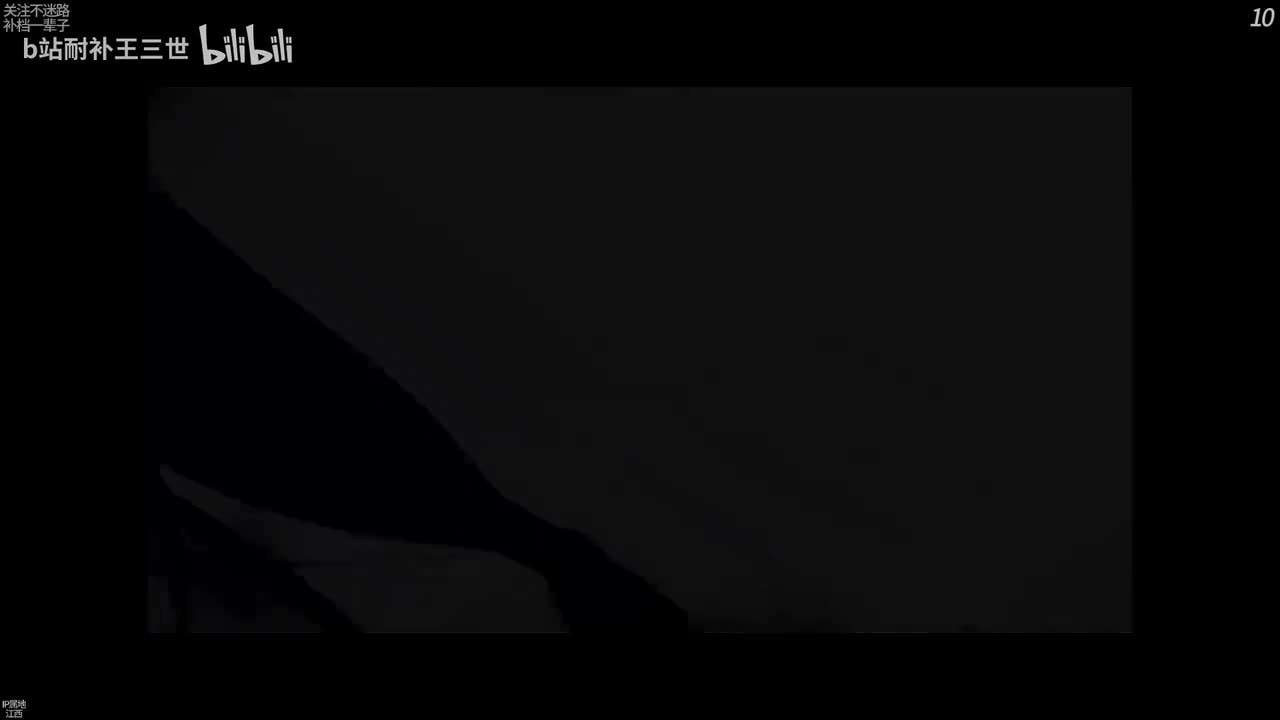 风景图第二季10-18