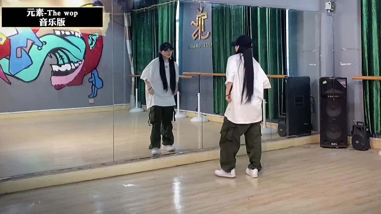 第083节The wop音乐版