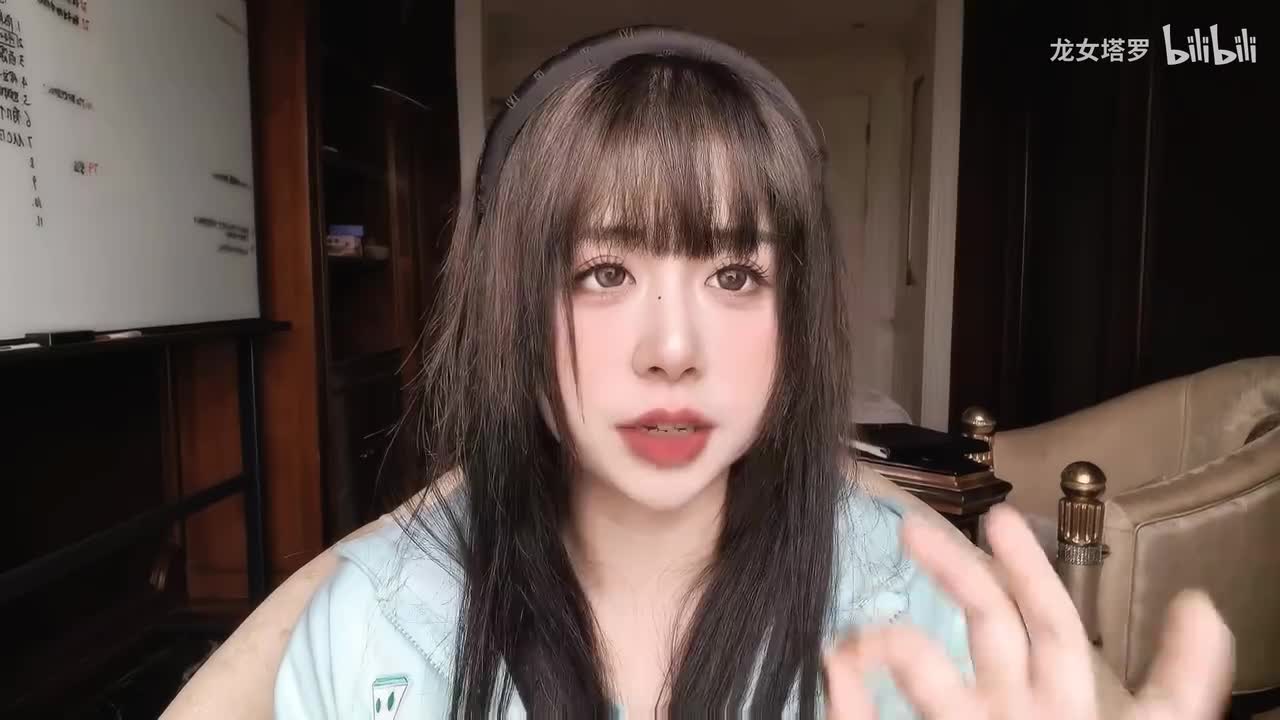 生命之树第二组