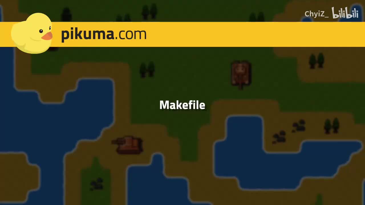 010. Makefile【中文字幕】