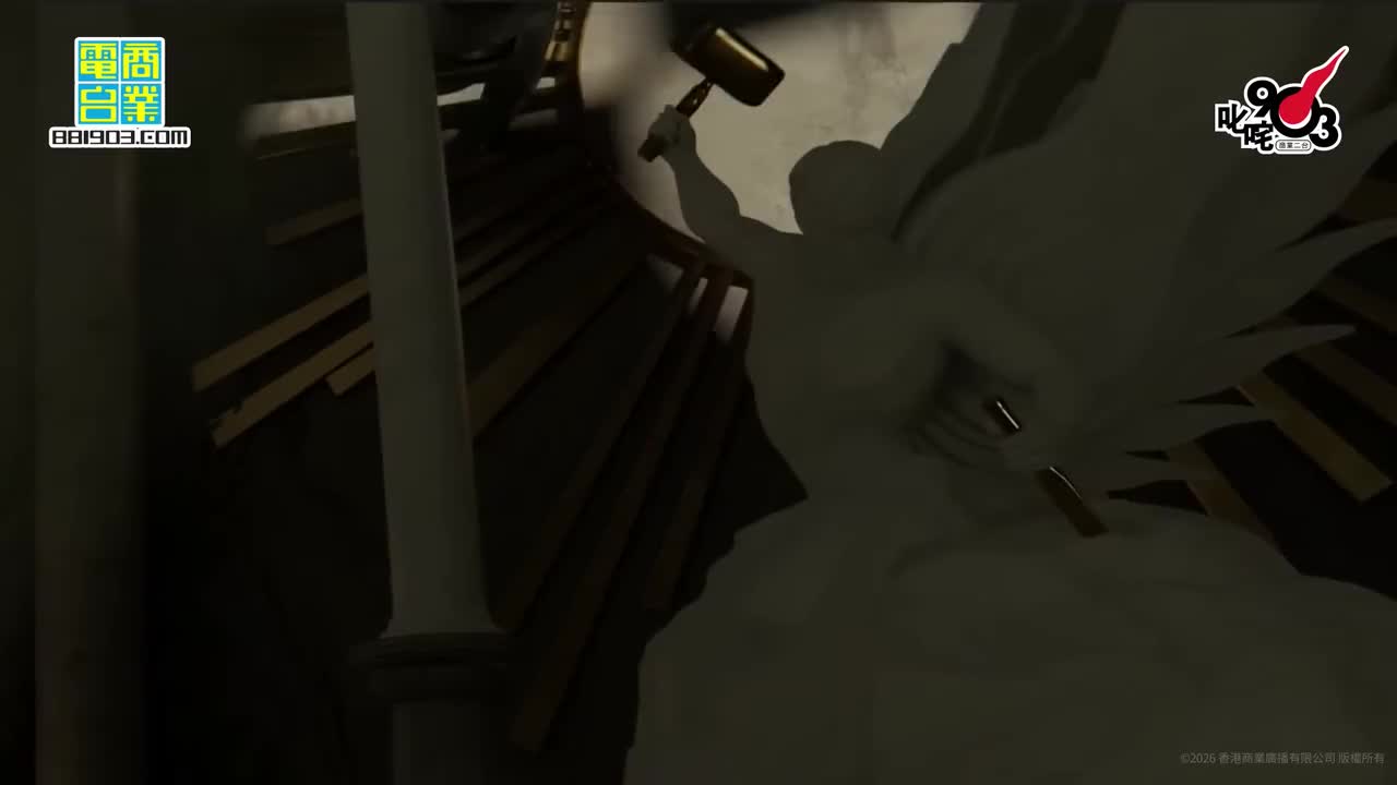 叱咤樂壇我最喜愛的歌曲大獎：On a SunnyDay