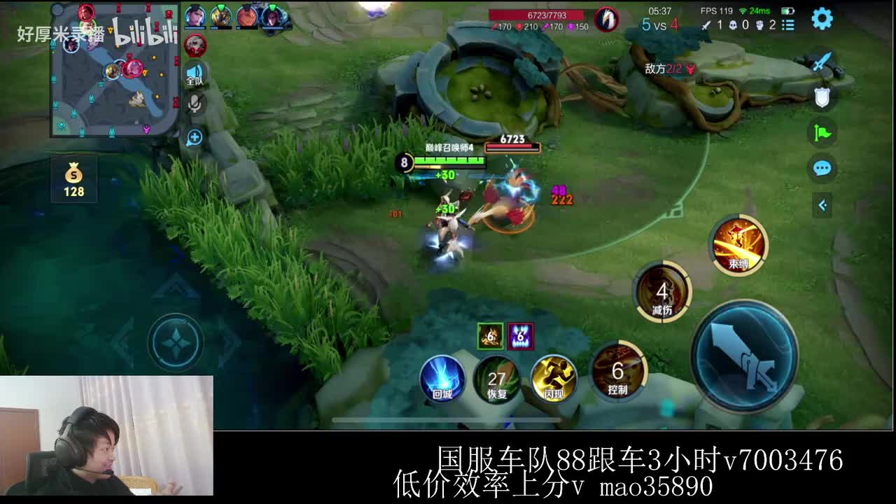 XLX金木-2026年02月01日23点47分（弹幕版）