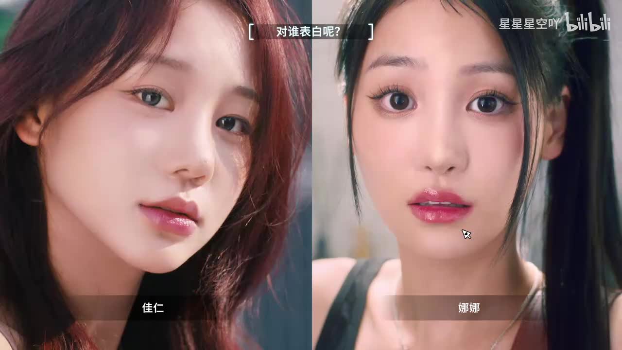 尹娜娜坏结局-好人，好朋友(行动力>70,好感<80)