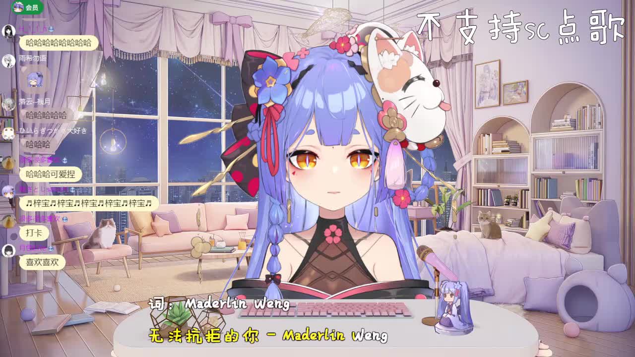 4 无法抗拒的你