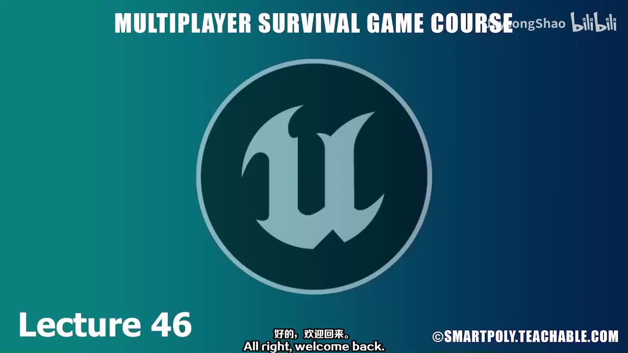 46 - 创建 Palm Tree 可破坏 Actor