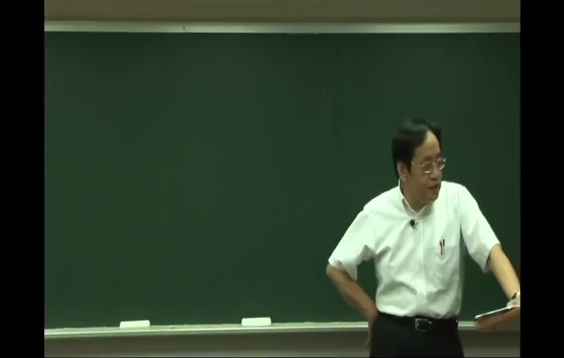 16_第3章 上经13：蒲黄、香蒲、续断、漏芦、营实