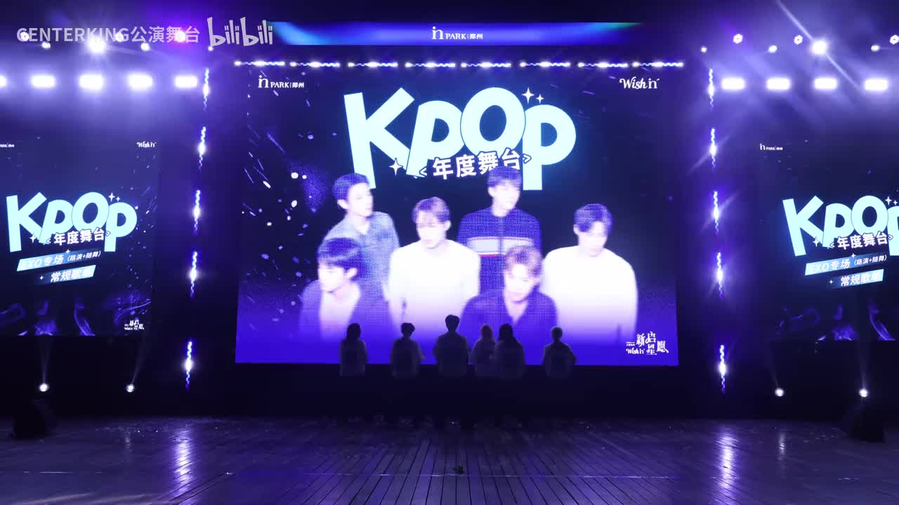 6. 迎地归-history