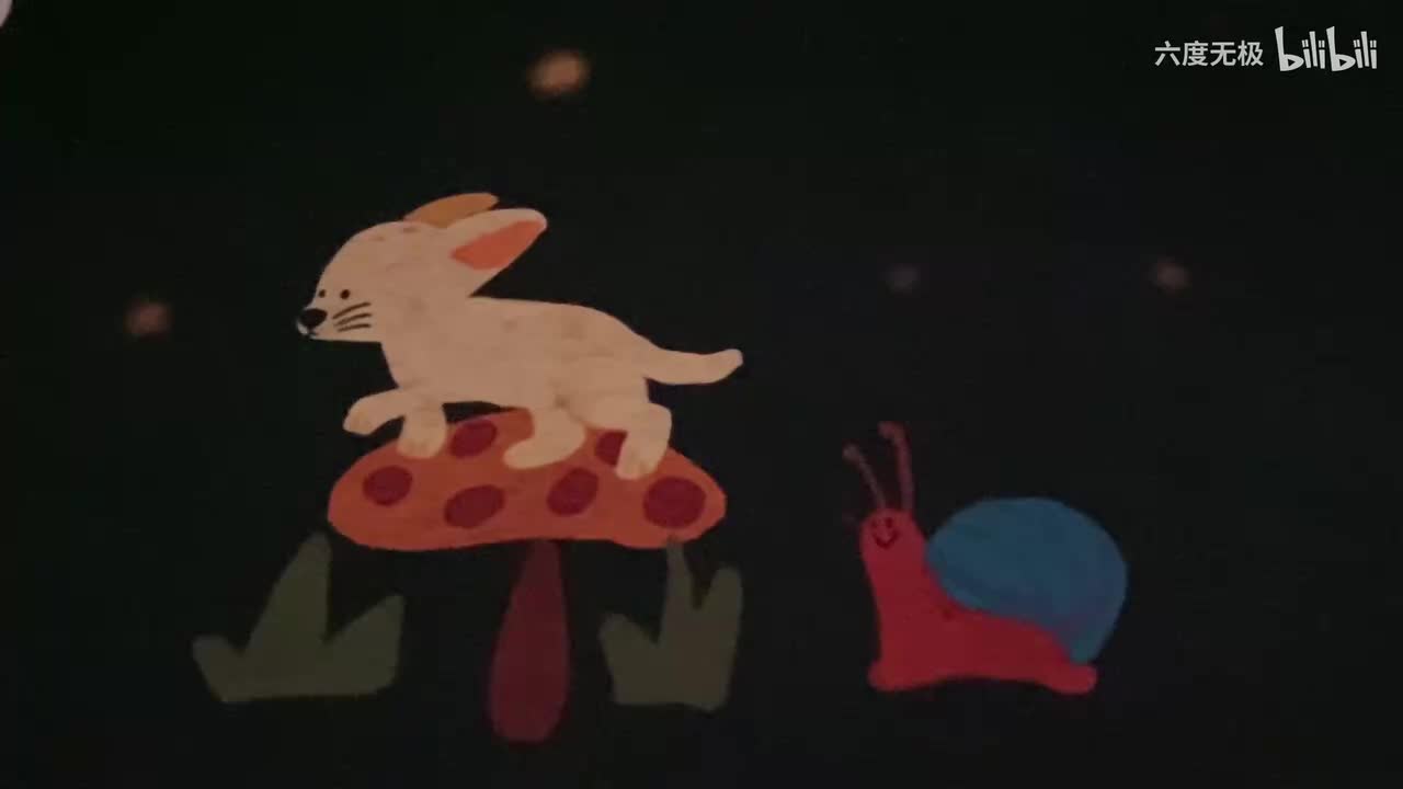 第四组