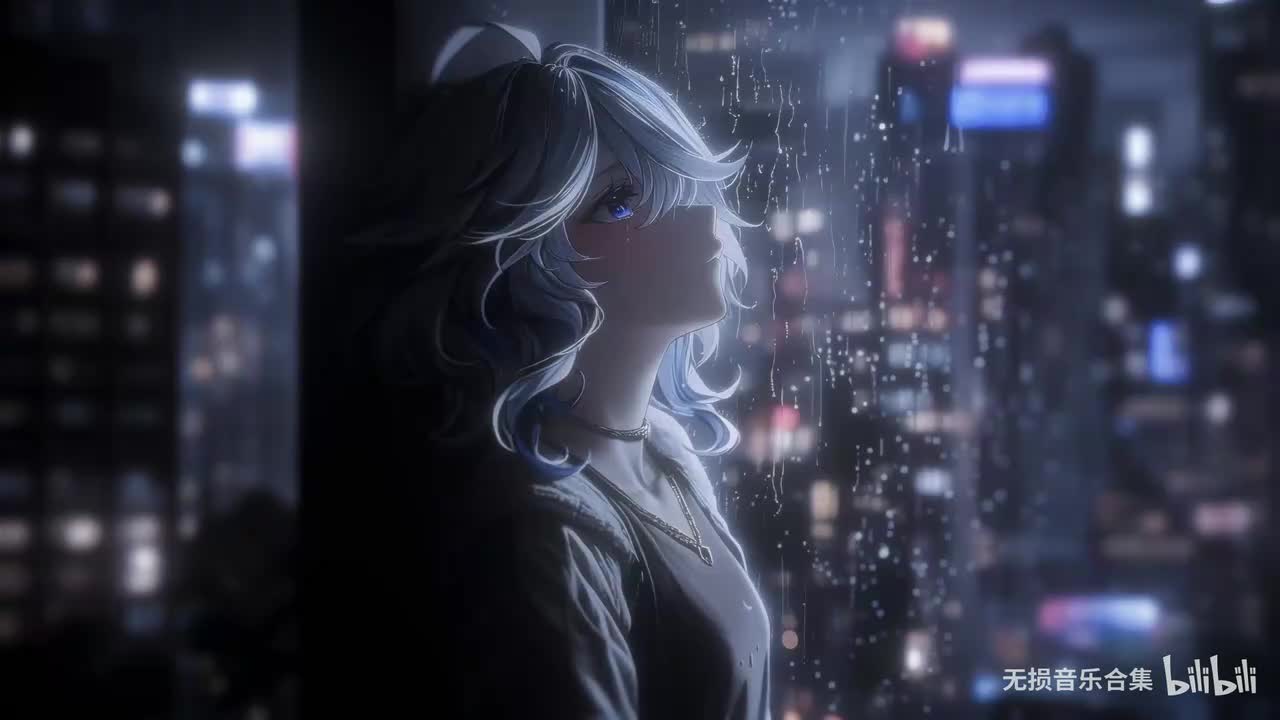 雨爱 - 杨丞琳