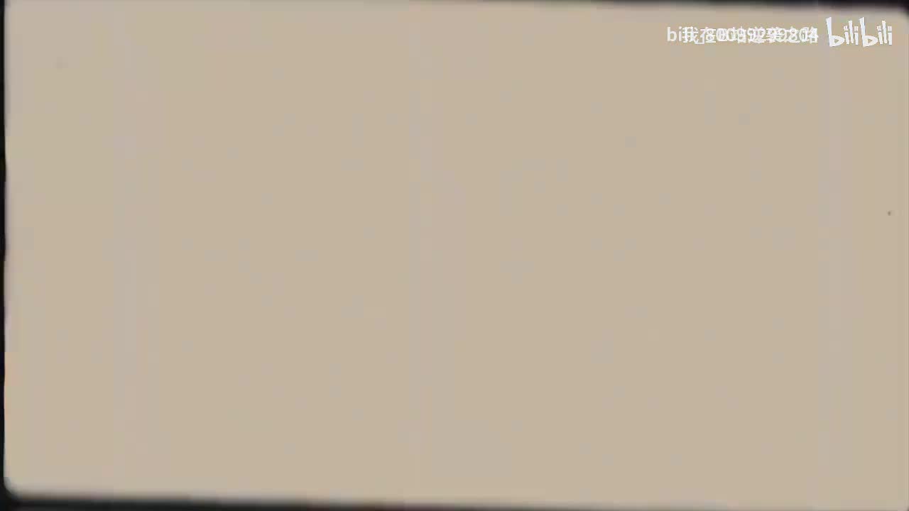 L7-64 平面直角坐标系（一）——知识分析