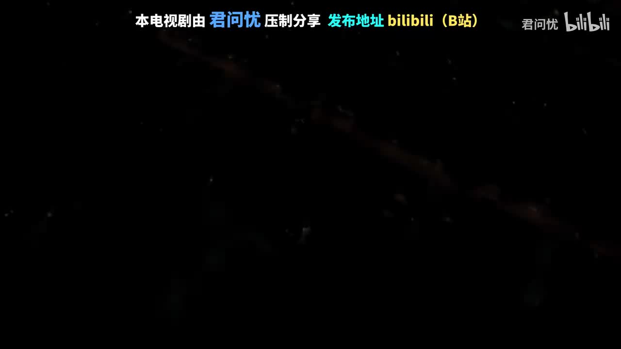 「第07集」可疑人物