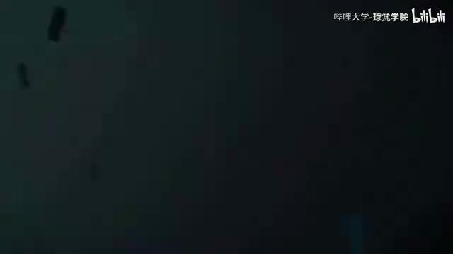 2.美玉生烟 李商隐(2)