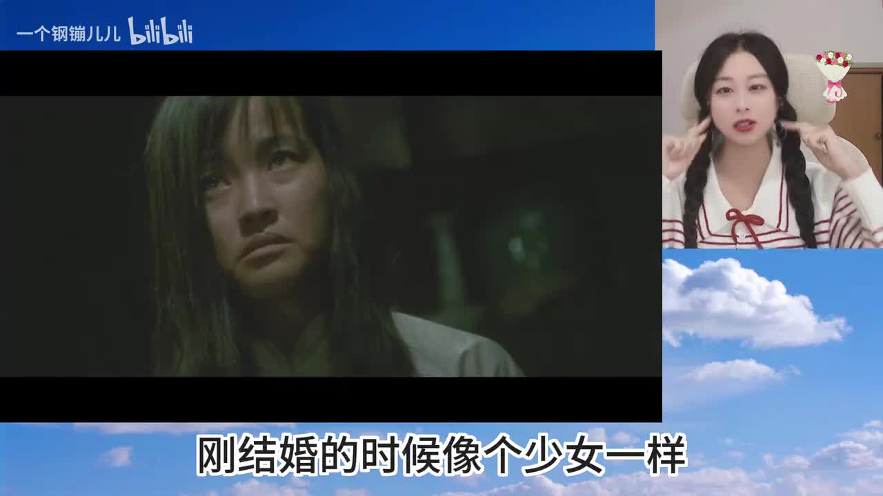 芙蓉镇-01.27.00.000-01.30.00.000-seg30