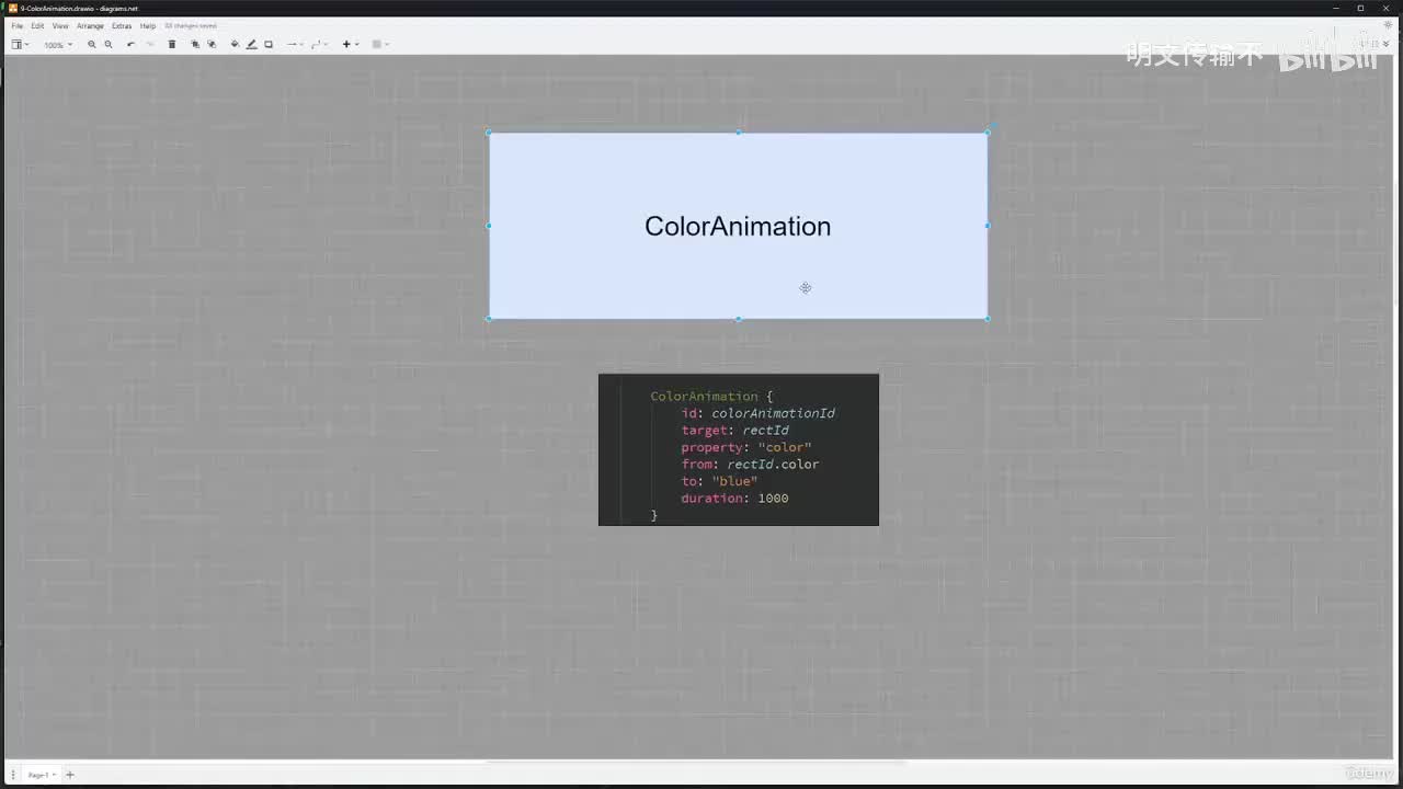 12-009 颜色动画_配音成品