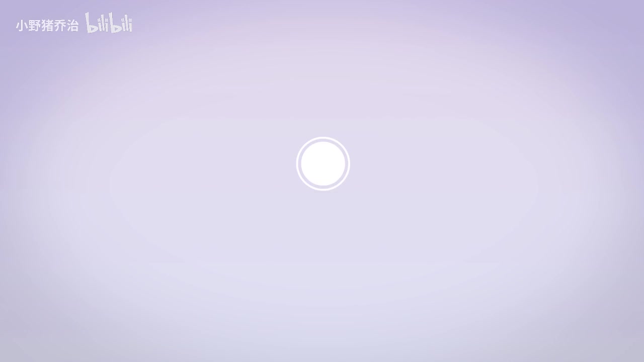 第8节：扮商客识骗术