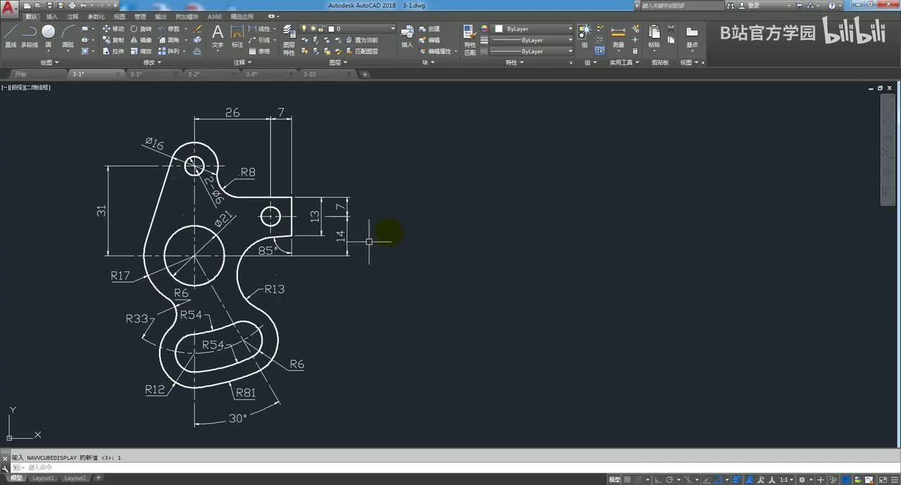 第27讲：高效制图实例讲解2