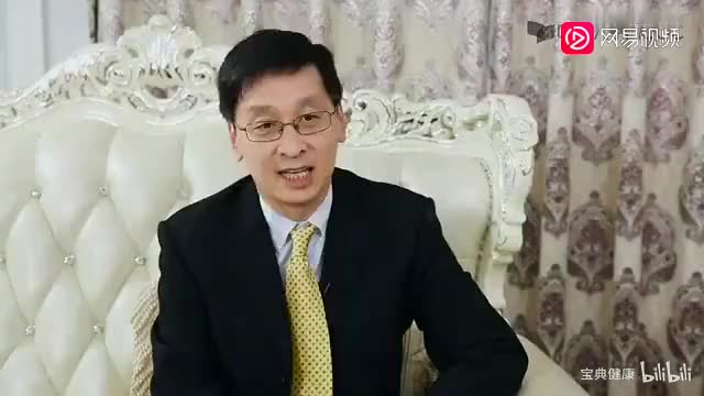 74 模块十三 13.2 化妆品基质原料（下）