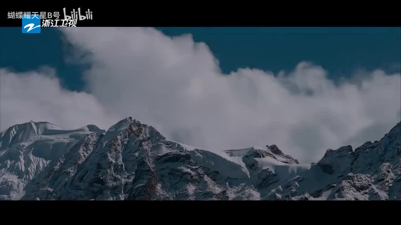 【蝴蝶耀天星B号】视频已打包，欢迎围观！