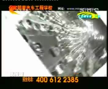 tvcimage.meihua.infompeg20100228113083_743F.mp4