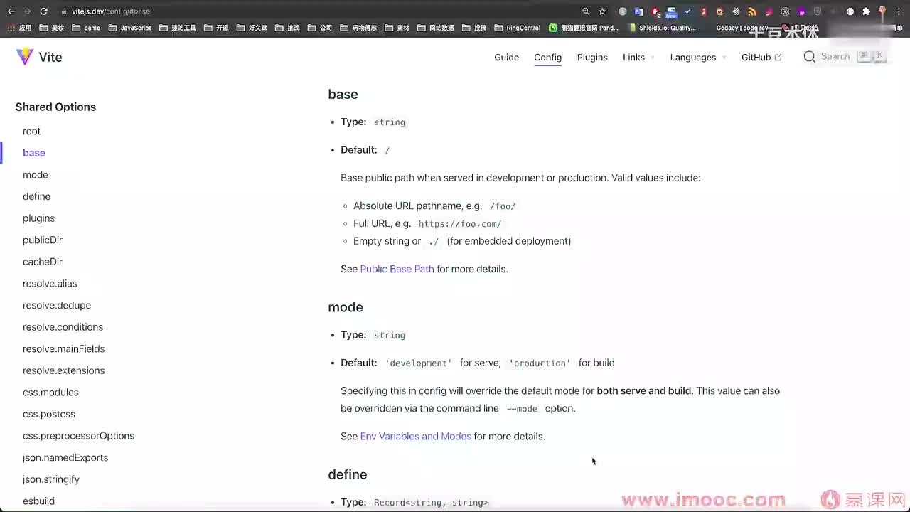 6-10 独立开发 vite-mdx 插件并发布到 npm