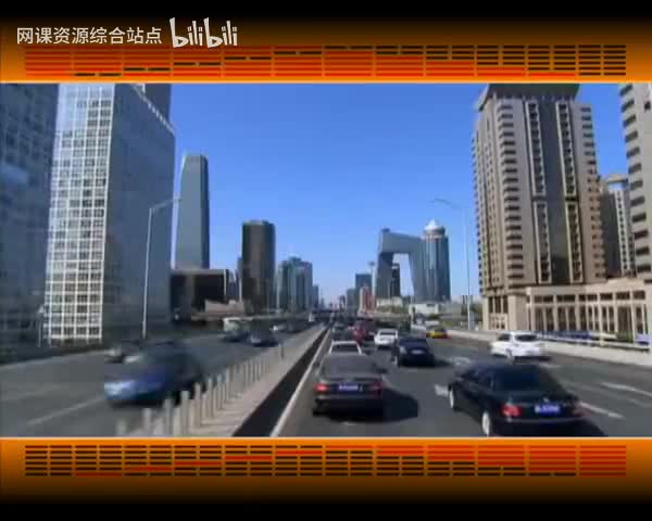 040_易经的智慧_（卦序14）_大有卦（上）为富要仁