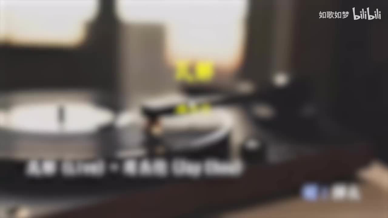119.瓦解