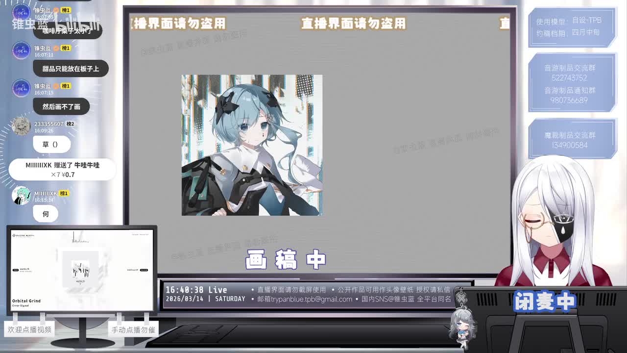 1-请你不要到处工工