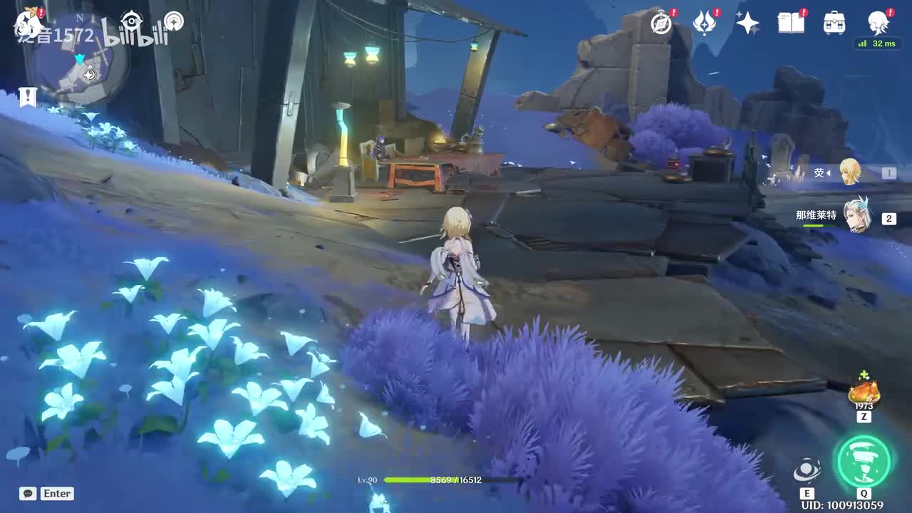 【6.0.聚所剧情】终夜长茔（菲林斯）