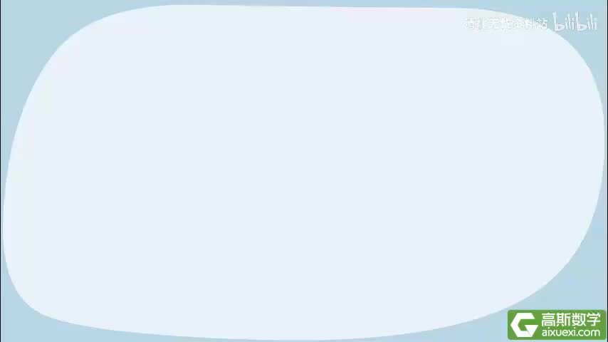 23-128图形组合规律