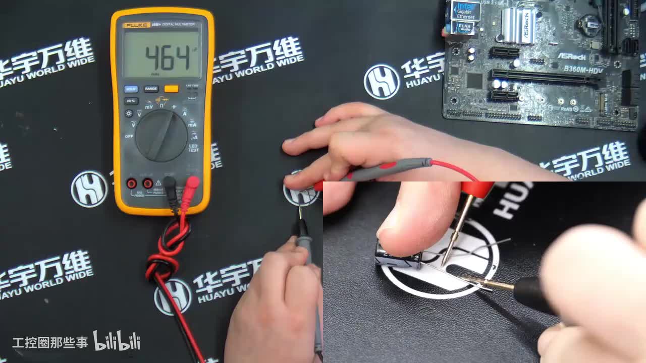 041-23万用表的使用测量（2）