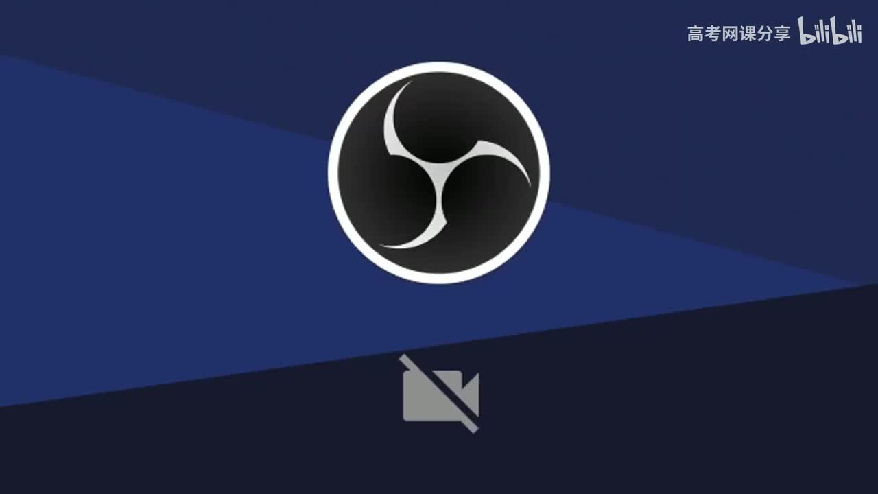 【春季】第12讲 电磁学计算题精讲精练（三）