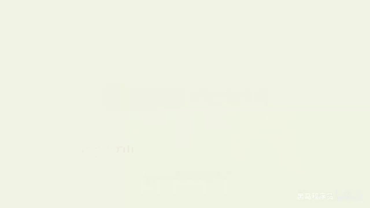 Day02-01.今日课程介绍