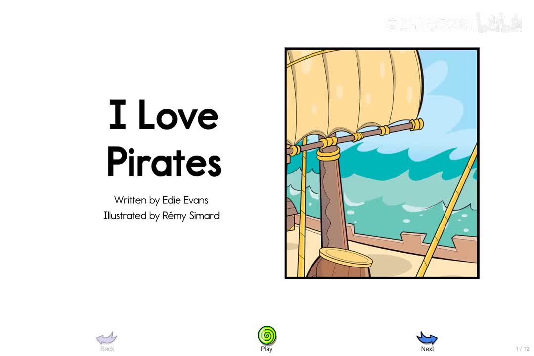 145-【045 A级】I Love Pirates