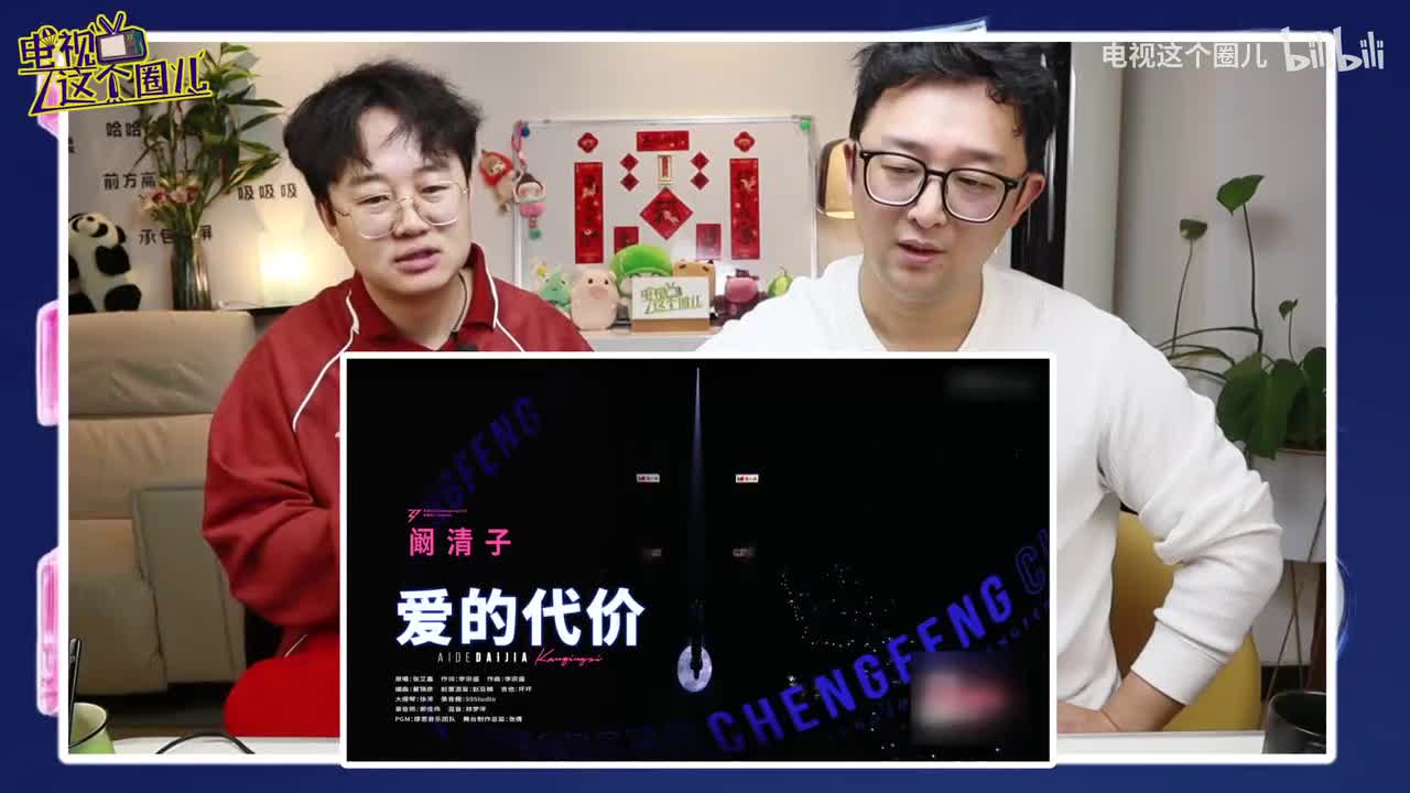 上半场2