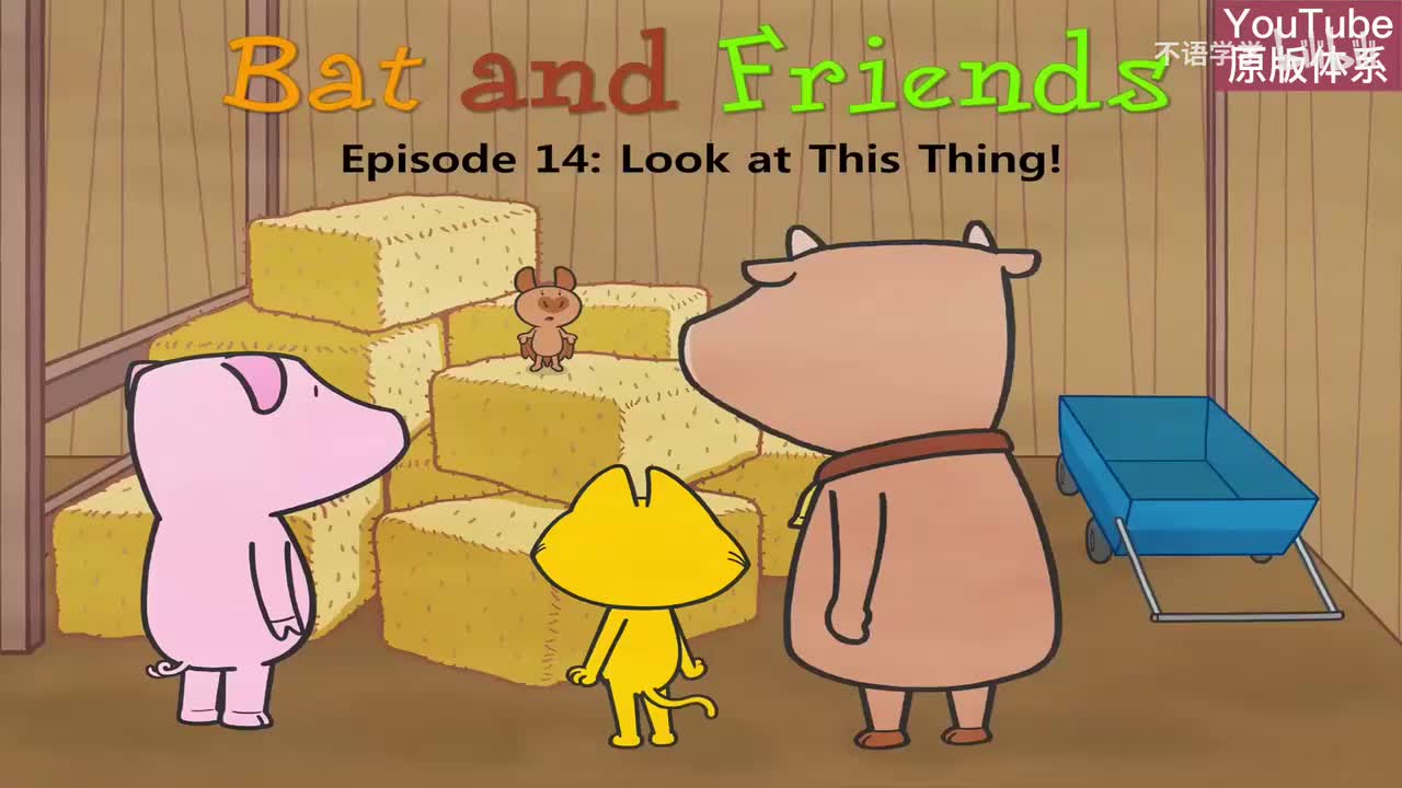 14-Look at This Thing!-