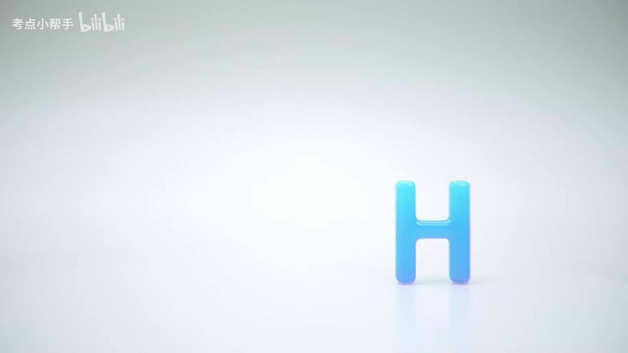 25.第二篇第十二章121现金管理、122应收账款管理、123存货管理、124短期负债管理