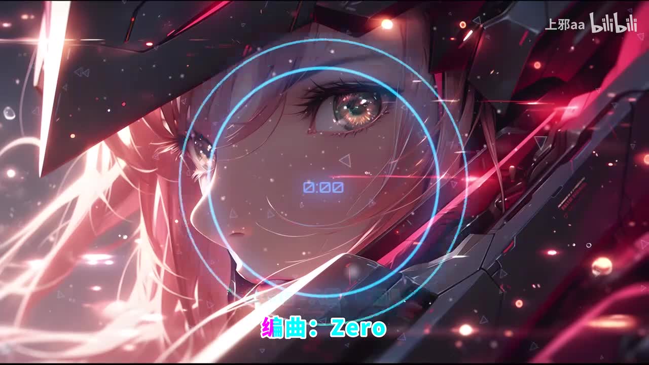 024. 错错错 (DJ阿超版) - 六哲、陈娟儿