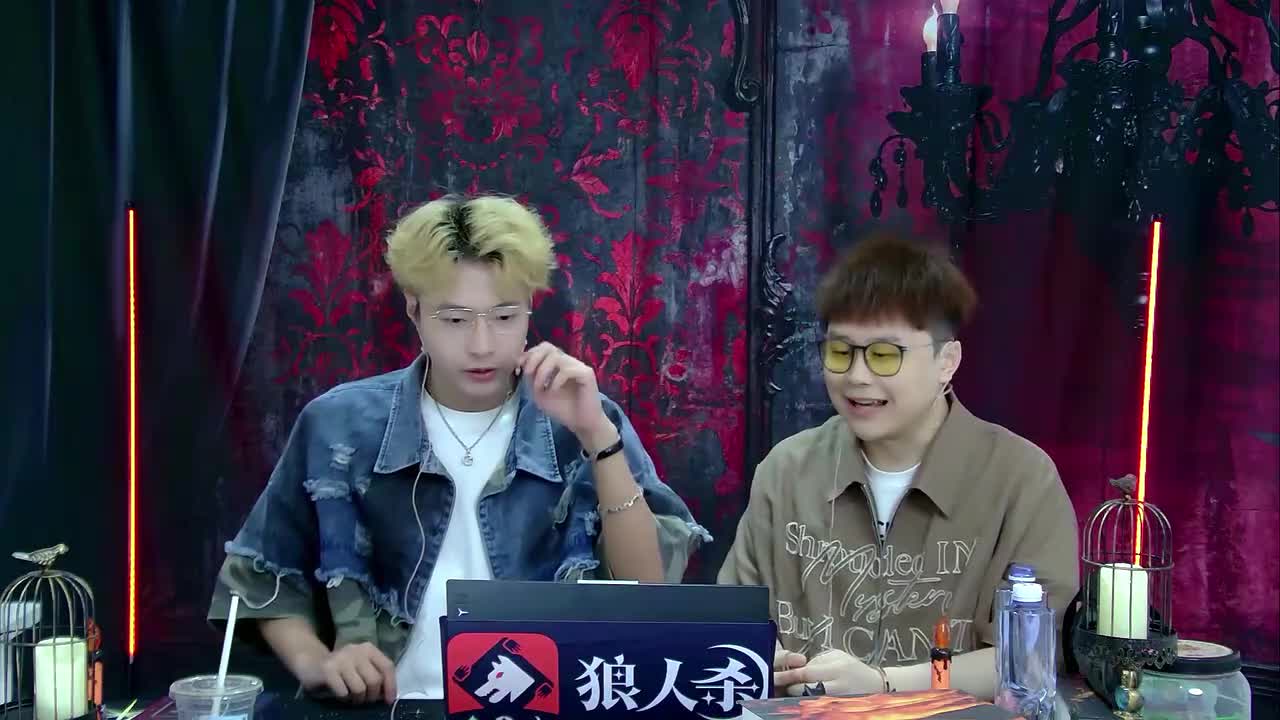 第二局-孤注一掷