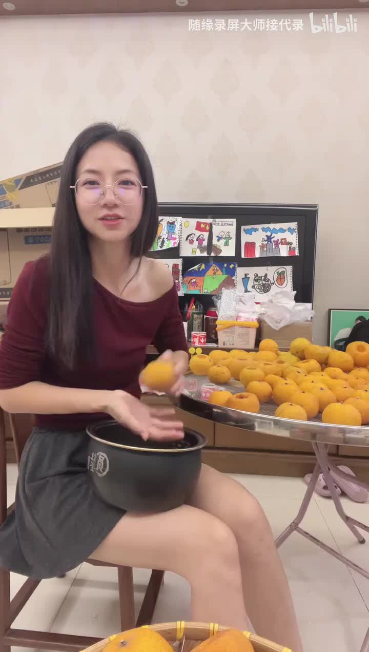 容容家新会陈皮_2025_1221_165731